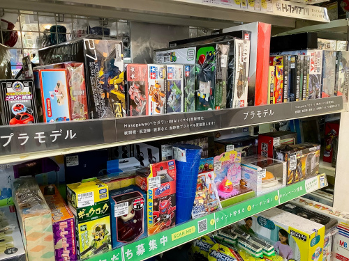 トレファクブログ画像5