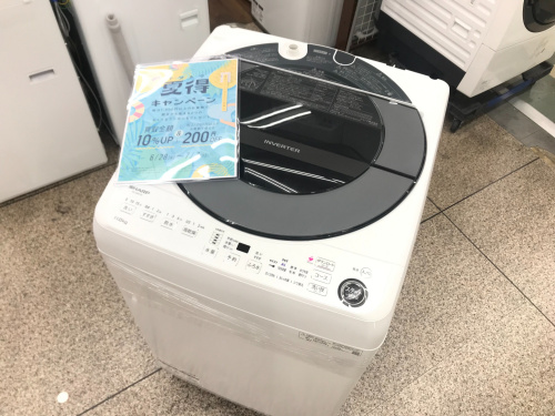 トレファクブログ画像1