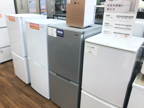 トレファクブログ画像8