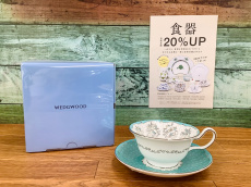 トレファク東浦和店ブログ