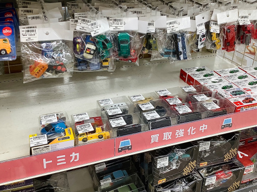 トレファクブログ画像9