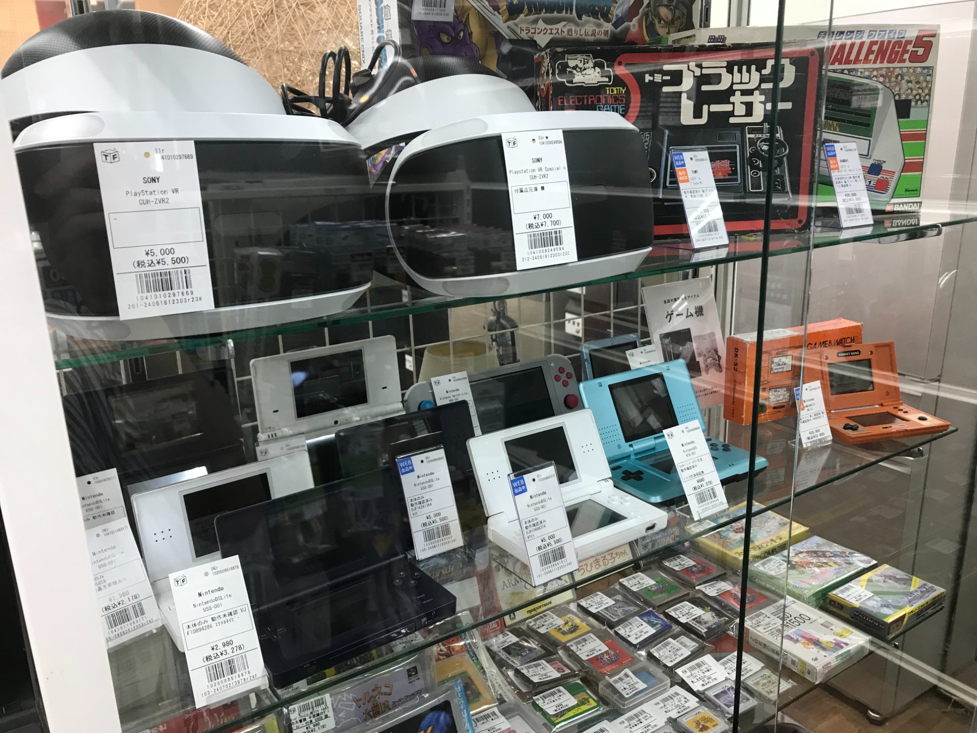 GAME＆WATCH 非売品 2026年最新】Yahoo!オークション -ゲームウォッチ(ゲーム)の中古品