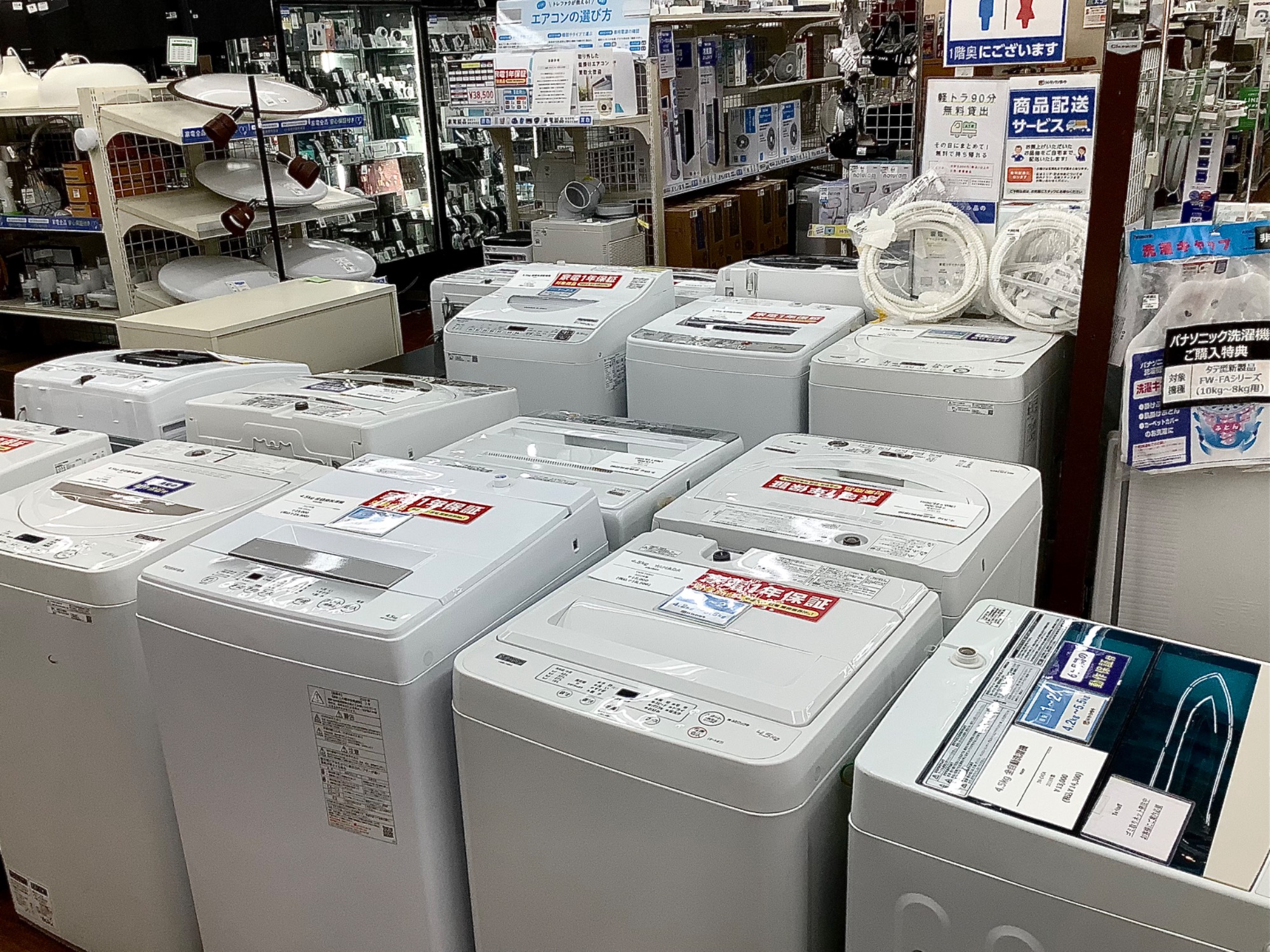 冷蔵庫在庫まだまだございます‼️トレファク東浦和店へお越しください