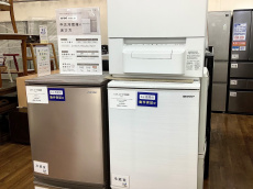 トレファク東浦和店ブログ