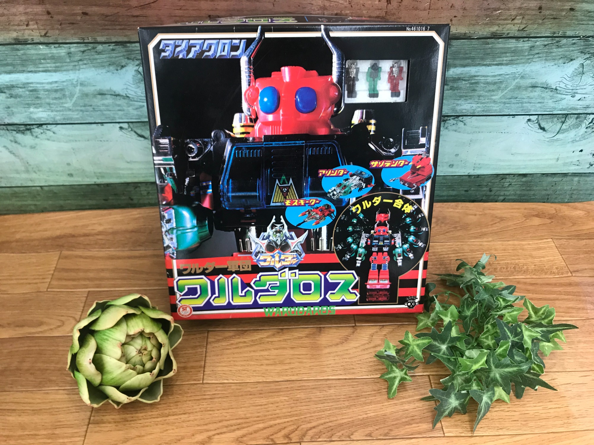 【レトロホビー】タカラ ダイアクロン ワルダー軍団 ワルダロス 箱付き/一部欠品 超激レア‼】ダイアクロンより、ワルダー軍団 ワルダロスのフィギュアを