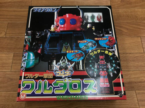 トレファクブログ画像2