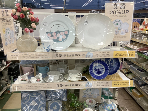 トレファクブログ画像7