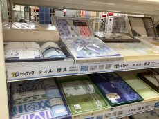 トレファク東浦和店ブログ