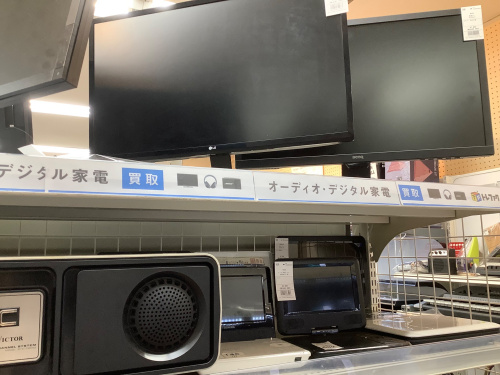 トレファクブログ画像3