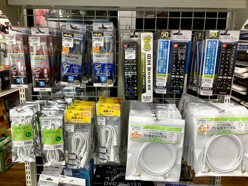 トレファクブログ画像7