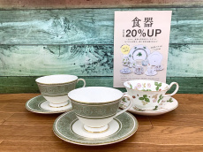 トレファク東浦和店ブログ
