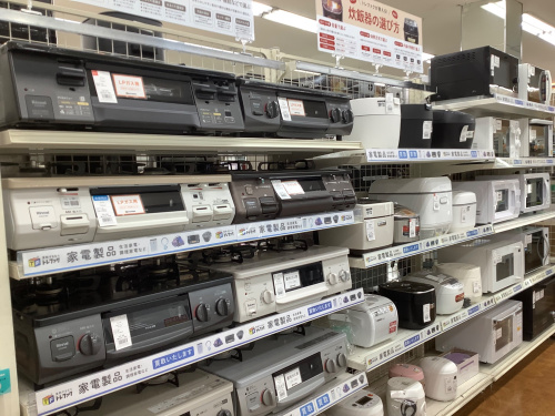 トレファクブログ画像1