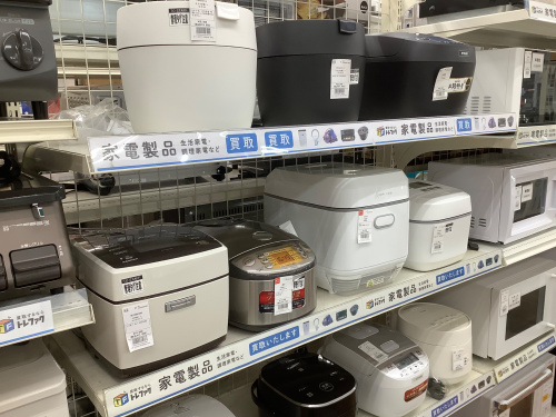 トレファクブログ画像2