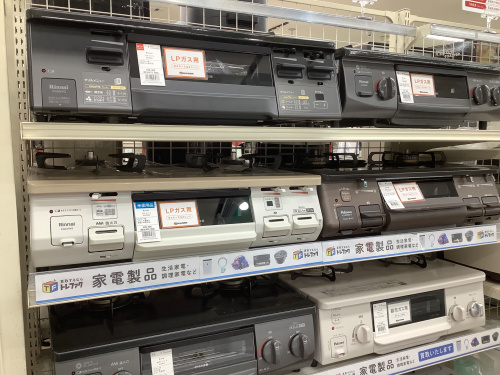 トレファクブログ画像4