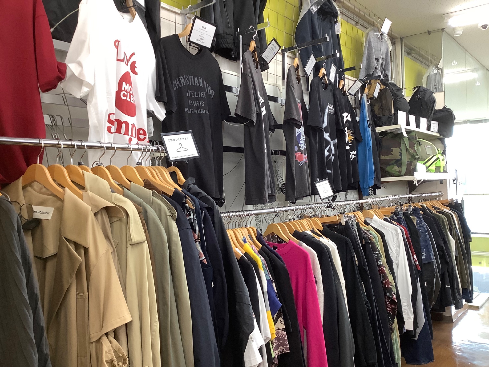 最大1000トレポ貰える‼】トレジャーラリー実施中‼｜2024年08月03日