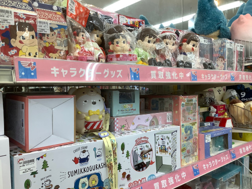 トレファクブログ画像3