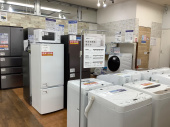 トレファク東浦和店ブログ