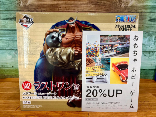 &TEAM ラストワン賞 １番くじ 一番くじ 呪術廻戦 懐玉・玉折 ～壱～｜一番くじ倶楽部｜BANDAI