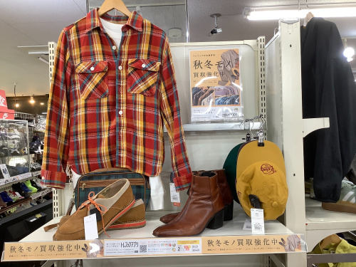 トレファクブログ画像1