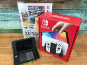 トレファク東浦和店ブログ