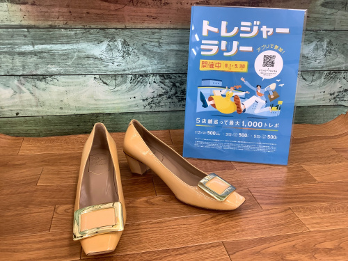トレファクブログ画像1