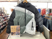 トレファク東浦和店ブログ