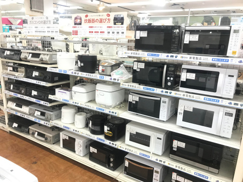 トレファクブログ画像1