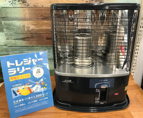 トレファクブログ画像3