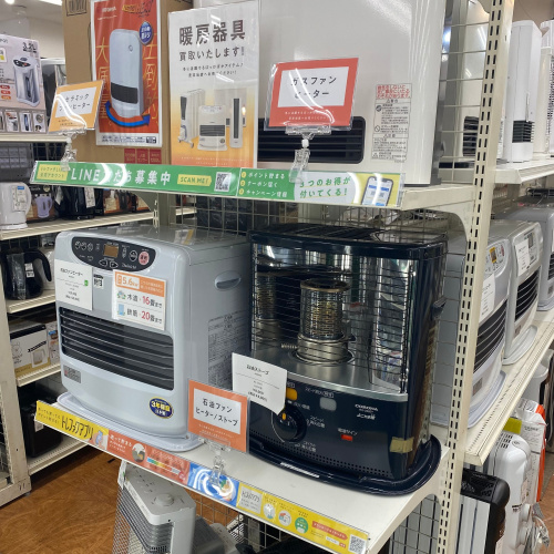 トレファクブログ画像1