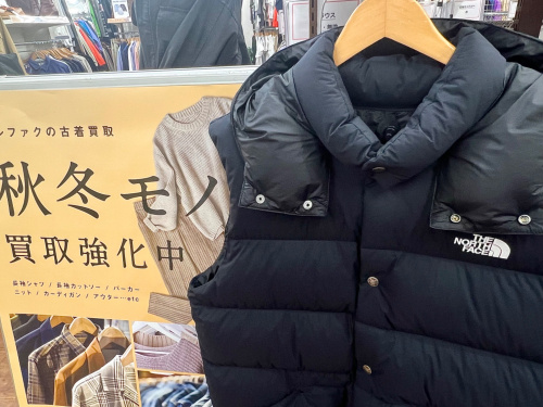 トレファクブログ画像1