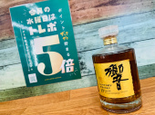 トレファク東浦和店ブログ