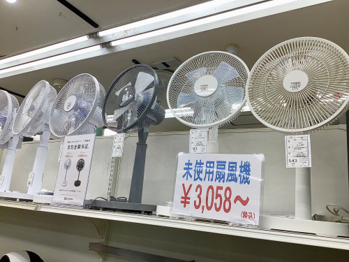トレファクブログ画像9