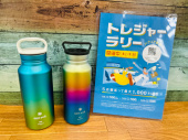 トレファク東浦和店ブログ