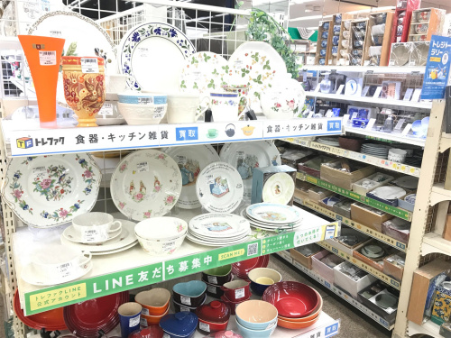 トレファクブログ画像7