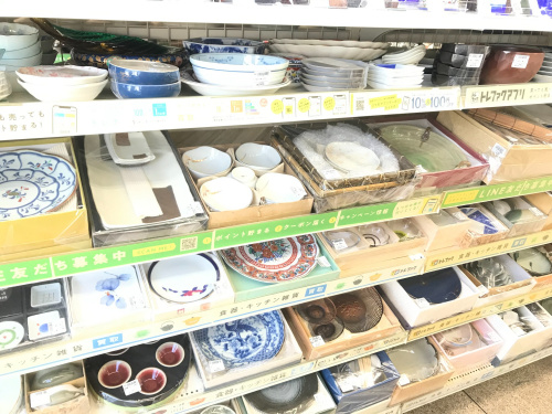トレファクブログ画像5