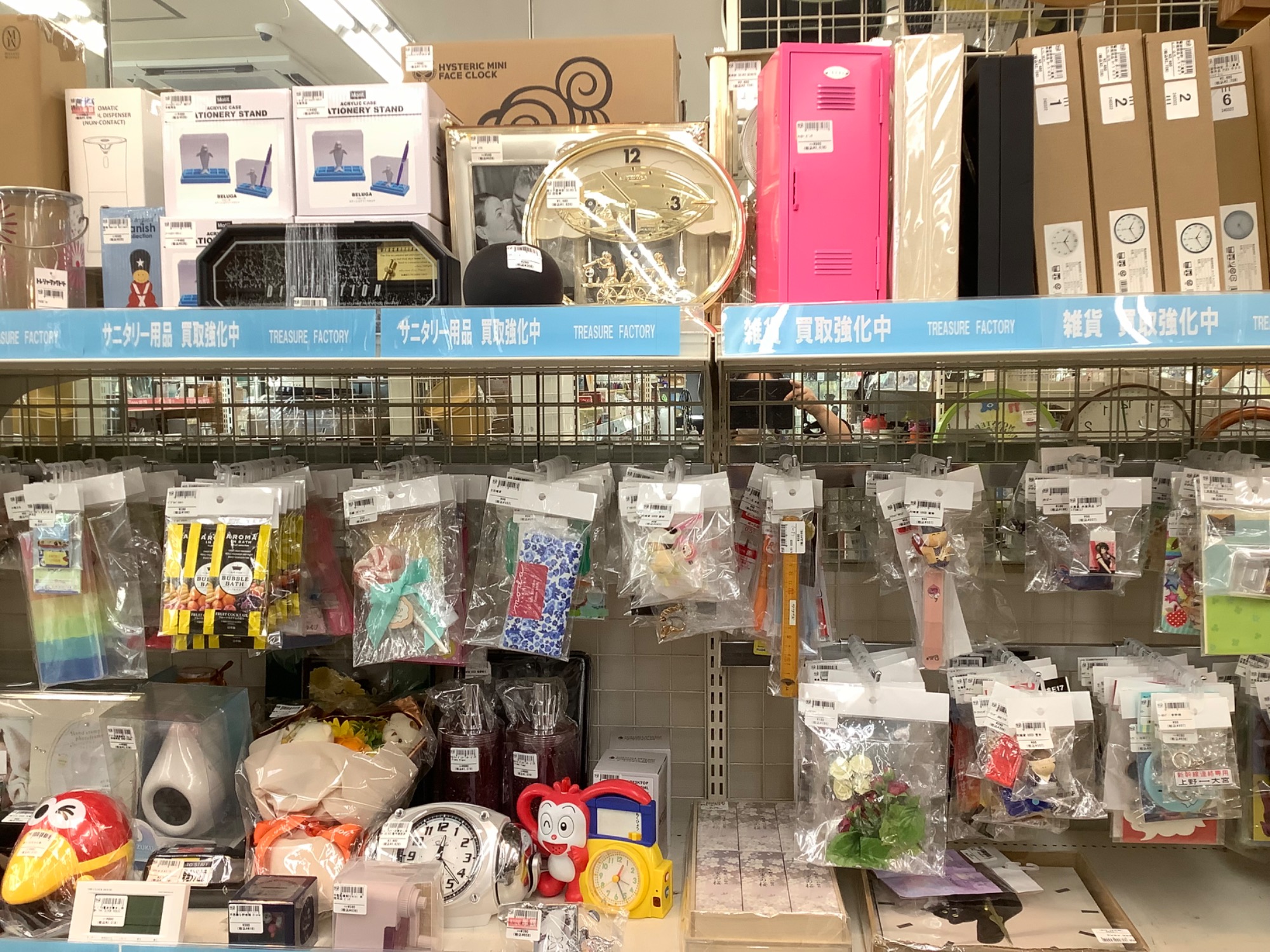 生活雑貨&ハンカチ&タオル寝具売り場がリニューアルしました‼️｜2024