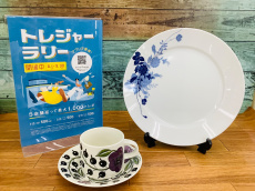 トレファク東浦和店ブログ