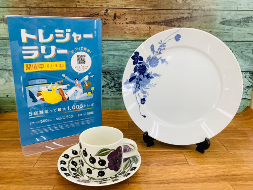 トレファクブログ画像1