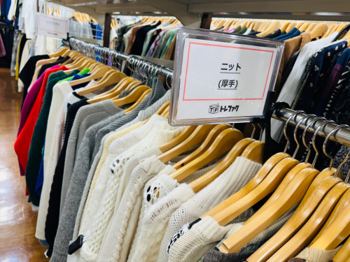 トレファクブログ画像7
