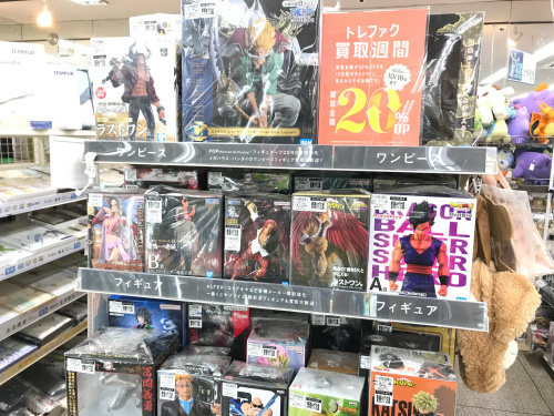 トレファクブログ画像7