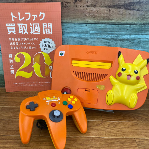 トレファクブログ画像1