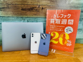 トレファク東浦和店ブログ