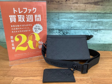 トレファク東浦和店ブログ