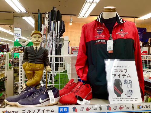 トレファクブログ画像1
