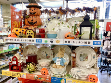トレファク東浦和店ブログ