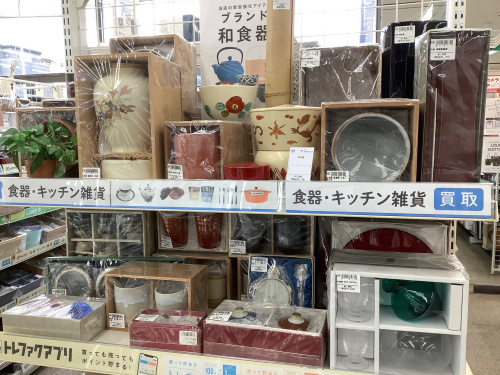 トレファクブログ画像9