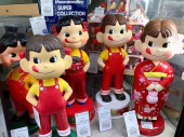 トレファク東浦和店ブログ