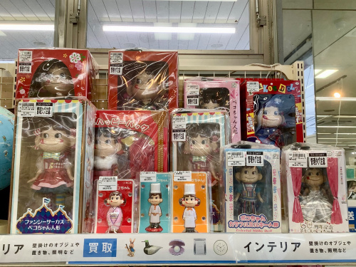 トレファクブログ画像4