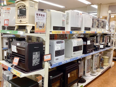 トレファク東浦和店ブログ
