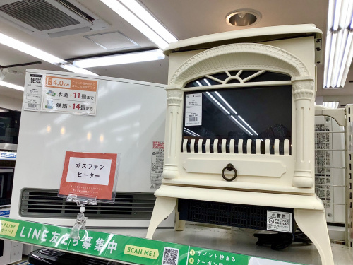トレファクブログ画像4